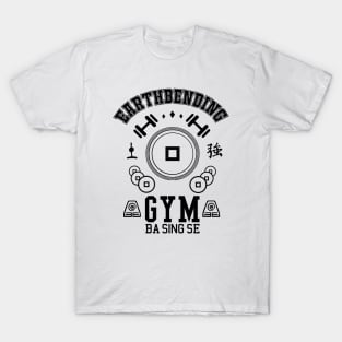 Earthlbending Gym design T-Shirt